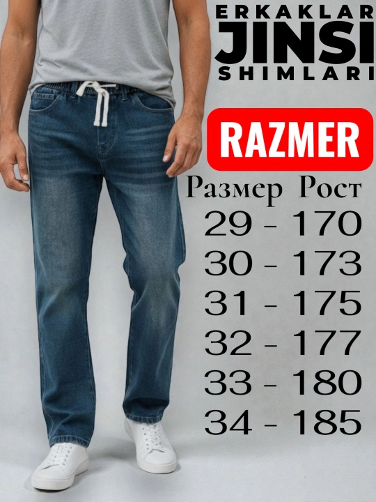 Elastik belbog‘li erkin bichimli erkaklar jinsi shimlari (Loose Fit), qulay, kundalik jinsi shimlar