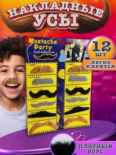 Угольный