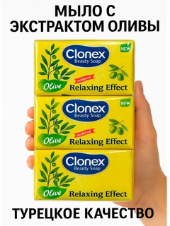 Желтый