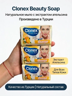 Песочный