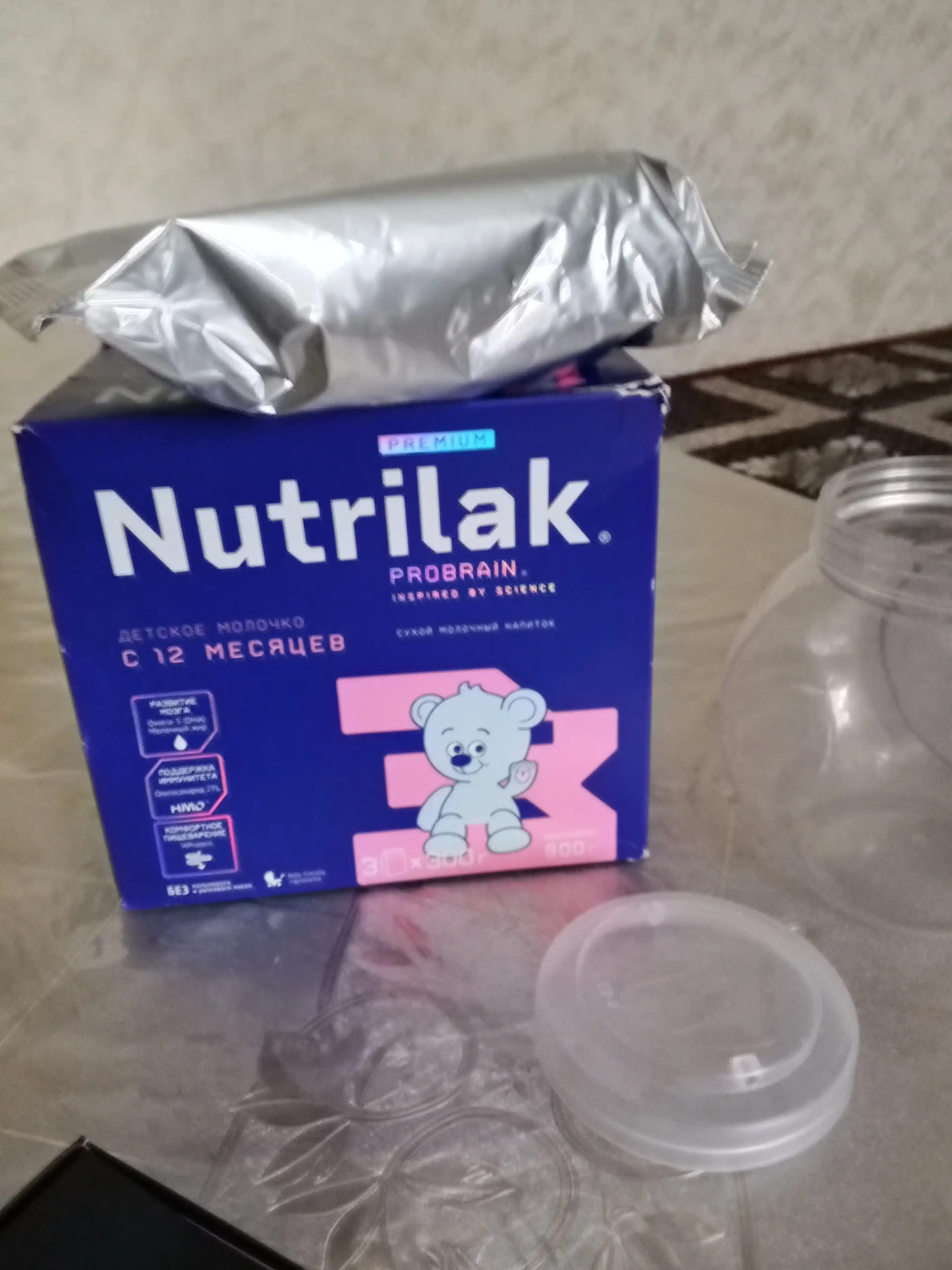 Детский сухой молочный напиток Nutrilak Premium 3, 900 гр