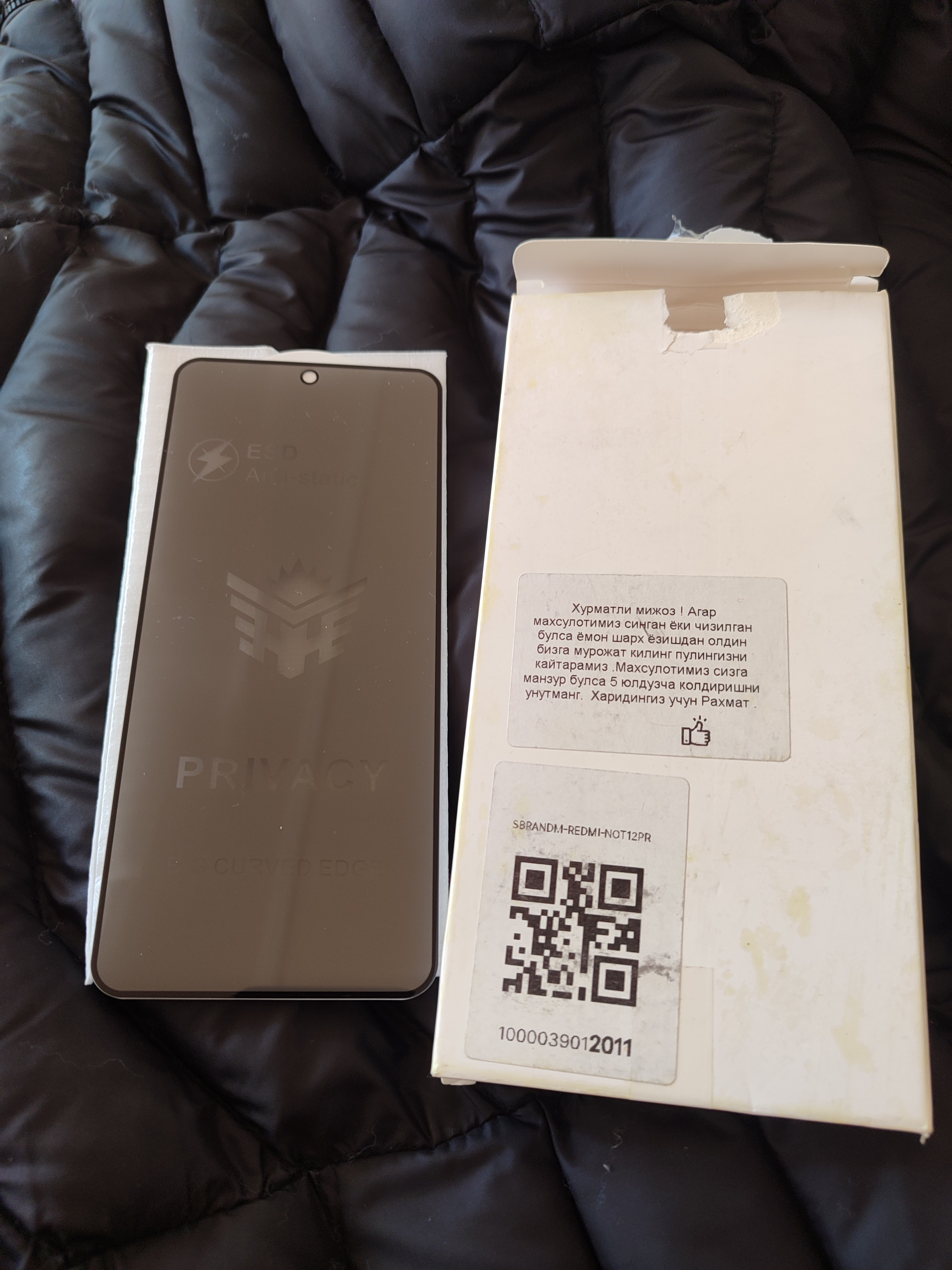 Защитное стекло антишпион для Redmi not10/not11...not12/13, Privacy с олеофобным покрытием