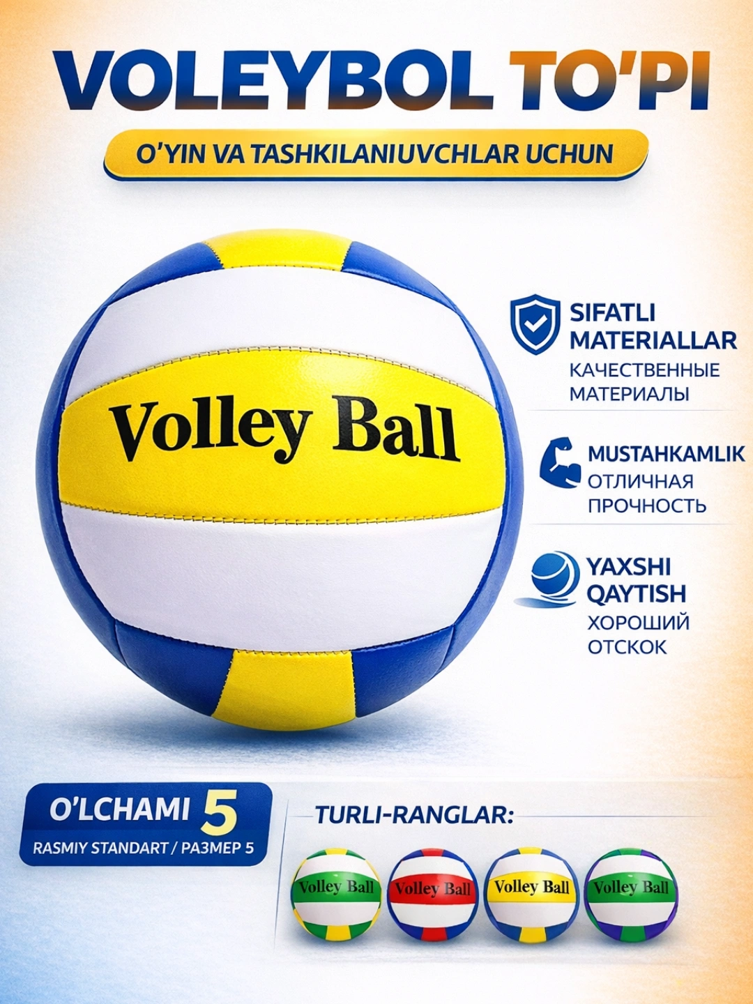 Voleybol to‘pi, koptok, top, mashg‘ulotlar uchun 35000 so'mga 29% ...