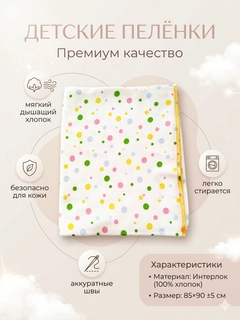 Индиго