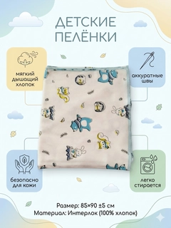 Бирюзовый