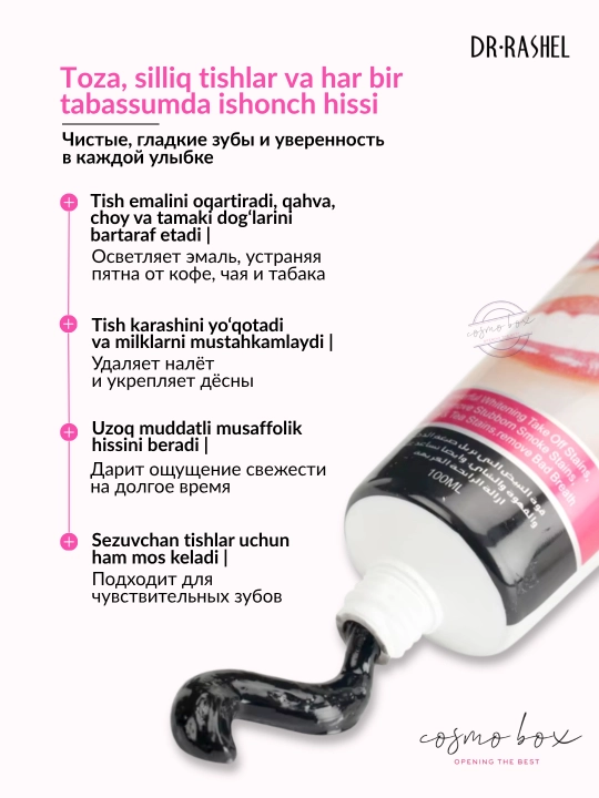 Aktivlangan ko'mir bilan tish pastasi, Dr. Rashel Black Charcoal Toothpaste, 100 ml
