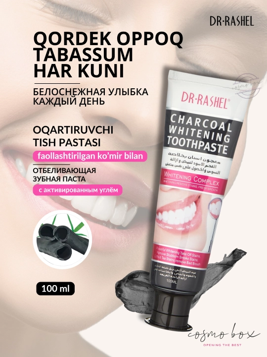 Aktivlangan ko'mir bilan tish pastasi, Dr. Rashel Black Charcoal Toothpaste, 100 ml
