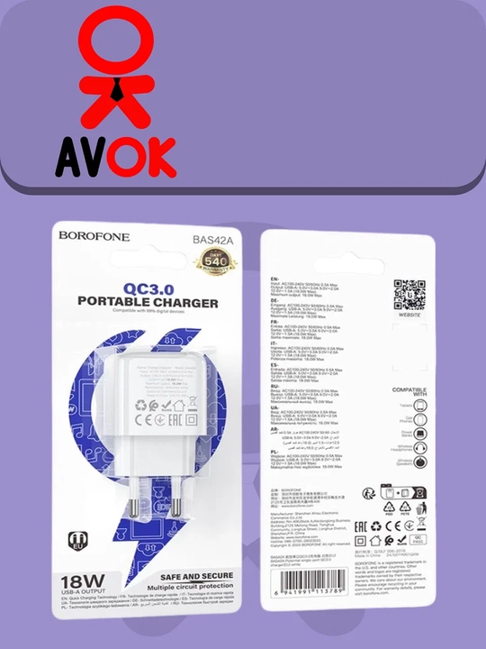 BOROFONE BAS42A tarmoq quvvatlagichi, 1 ta USB port, tezkor quvvatlashni qo‘llab-quvvatlaydi, oq