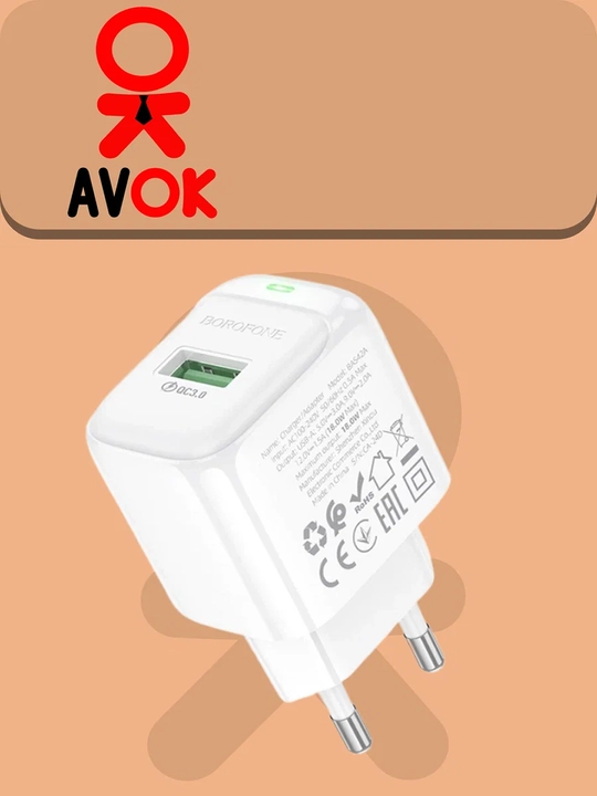 BOROFONE BAS42A tarmoq quvvatlagichi, 1 ta USB port, tezkor quvvatlashni qo‘llab-quvvatlaydi, oq