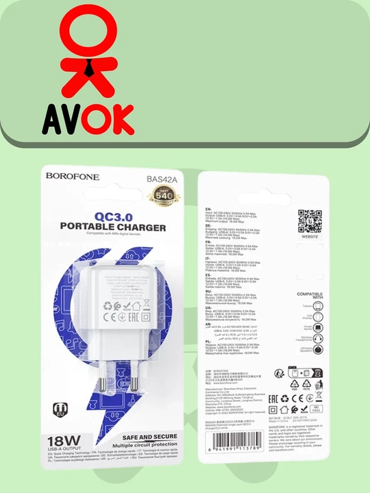 BOROFONE BAS42A tarmoq quvvatlagichi, 1 ta USB port, tezkor quvvatlashni qo‘llab-quvvatlaydi, oq