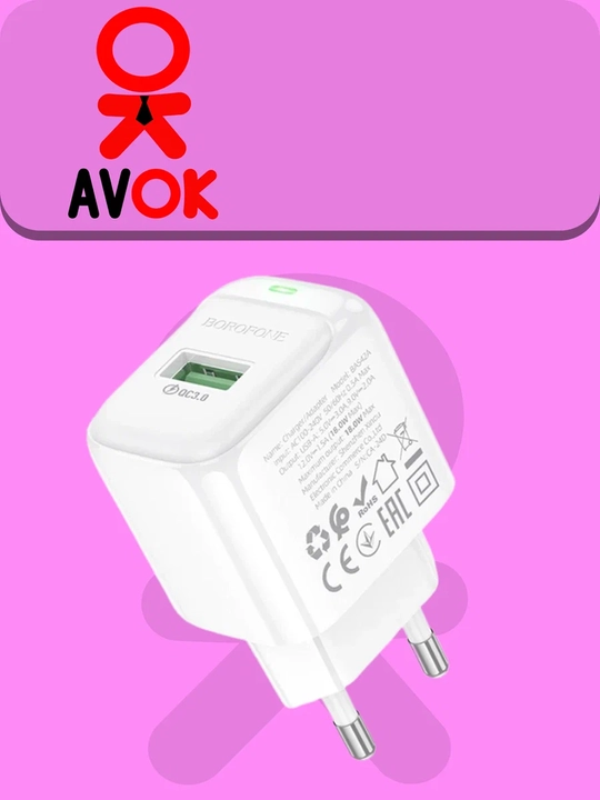 BOROFONE BAS42A tarmoq quvvatlagichi, 1 ta USB port, tezkor quvvatlashni qo‘llab-quvvatlaydi, oq