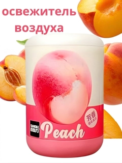 Розовый