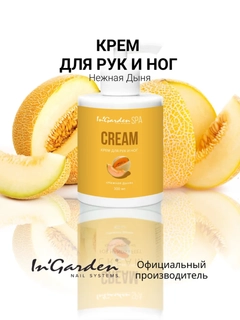Желтый