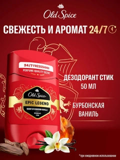 Бордовый