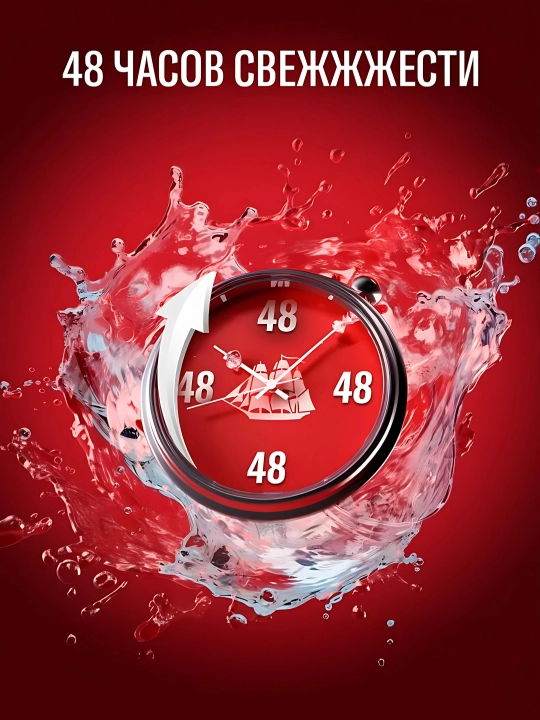 Дезодорант стик Old Spice для мужчин 50 мл – защита до 48 часов
