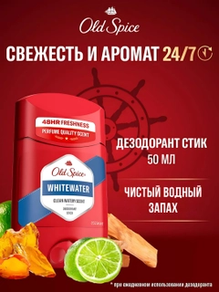 Голубой