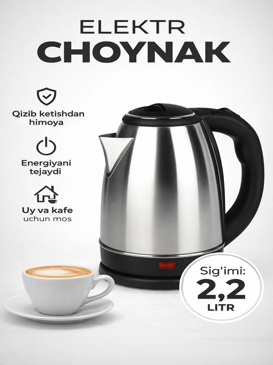 Elektr choynak BOSCH A19, 2.2 litr