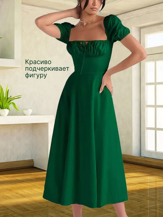 Летнее платье женское миди с квадратным вырезом и коротким рукавом, маломерка