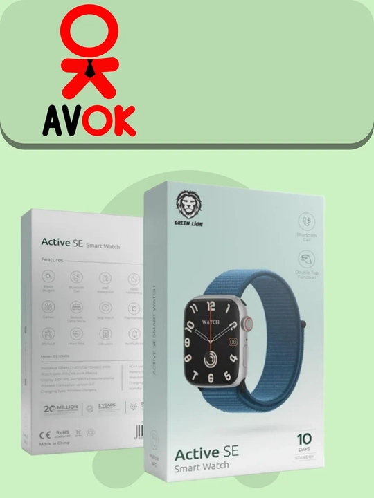 Green Lion Active SE smart soati, 1.96 duymli IPS, Bluetooth chaqiruvlar, NFC, IP67 himoyasi, magnitli