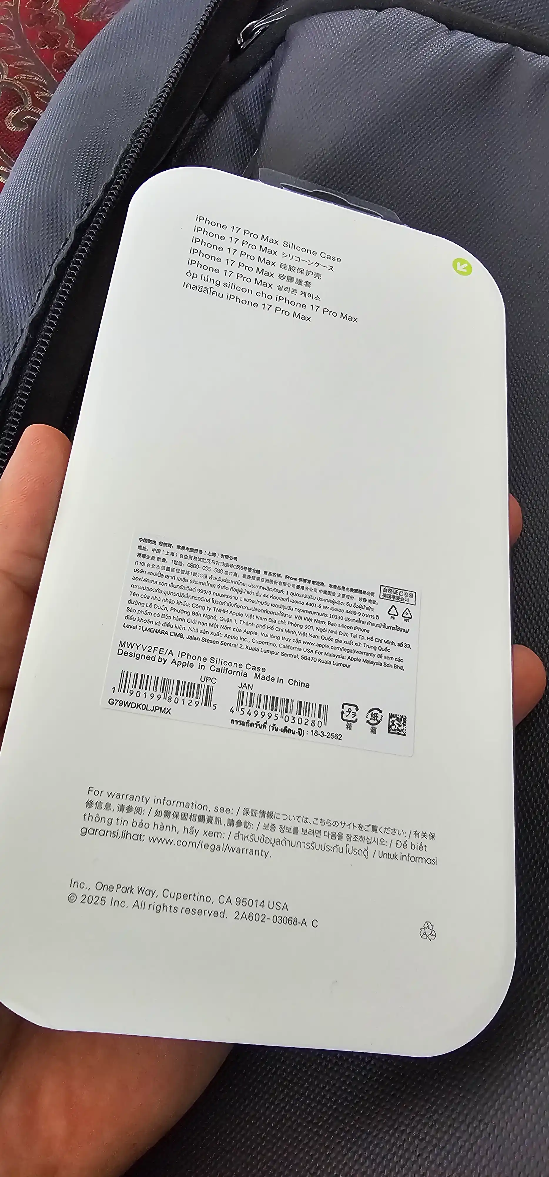 IPhone 17 / 16 / 15 / 14 / 13 / 12 Pro Maxlar uchun silikon g‘iloflar