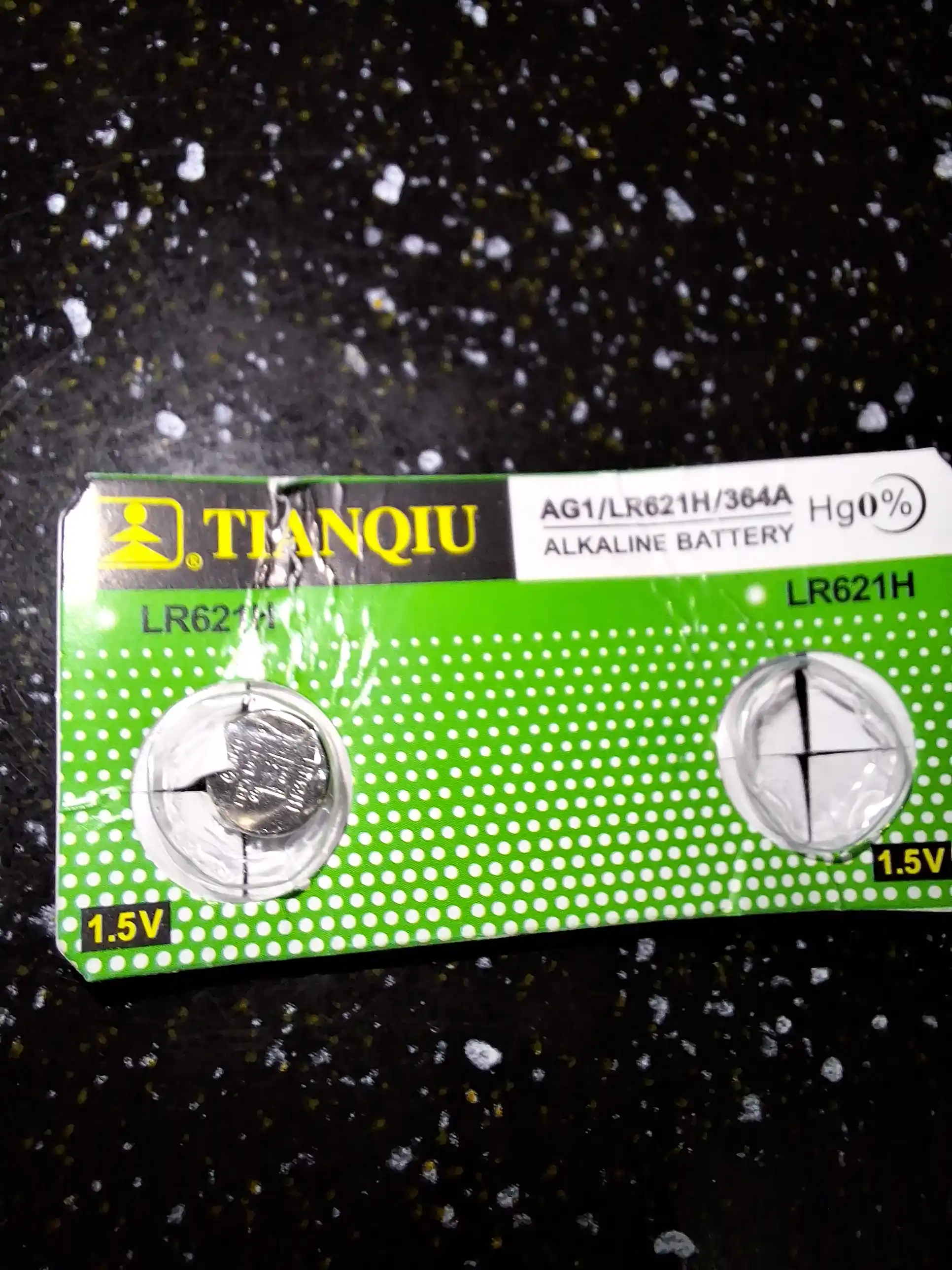 Батарейка для часов TIANQIU LR626SH, 377, AG4, 2 шт