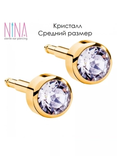 Сиреневый