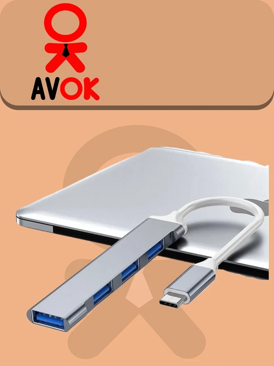 Док-станция Jinghua N636, Type-C, 4 порта USB (3×USB 2.0 + 1×USB 3.0), зарядка и передача