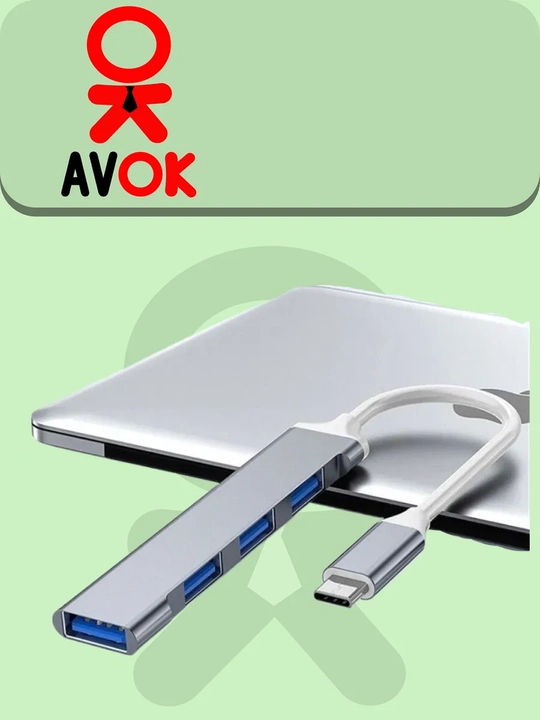 Док-станция Jinghua N636, Type-C, 4 порта USB (3×USB 2.0 + 1×USB 3.0), зарядка и передача