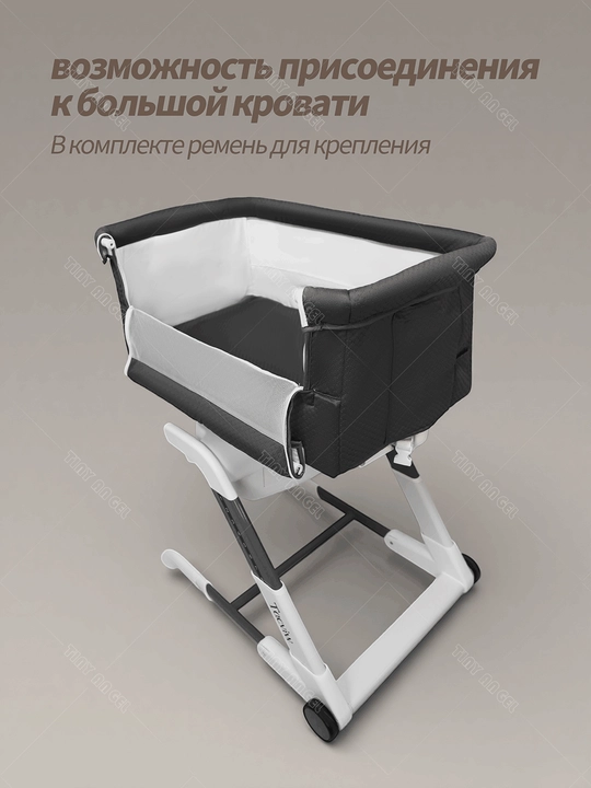 Стульчик для кормления 2 в 1 с люлькой, 360° сиденье, складной, 0–6 лет, до 25 кг 