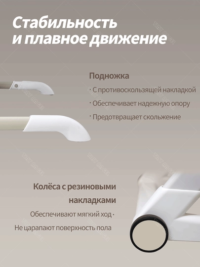 Стульчик для кормления 2 в 1 с люлькой, 360° сиденье, складной, 0–6 лет, до 25 кг 