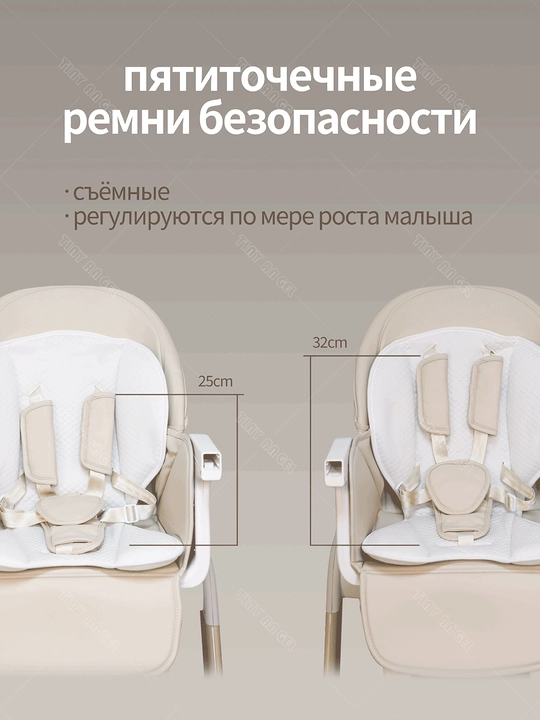 Стульчик для кормления 2 в 1 с люлькой, 360° сиденье, складной, 0–6 лет, до 25 кг 