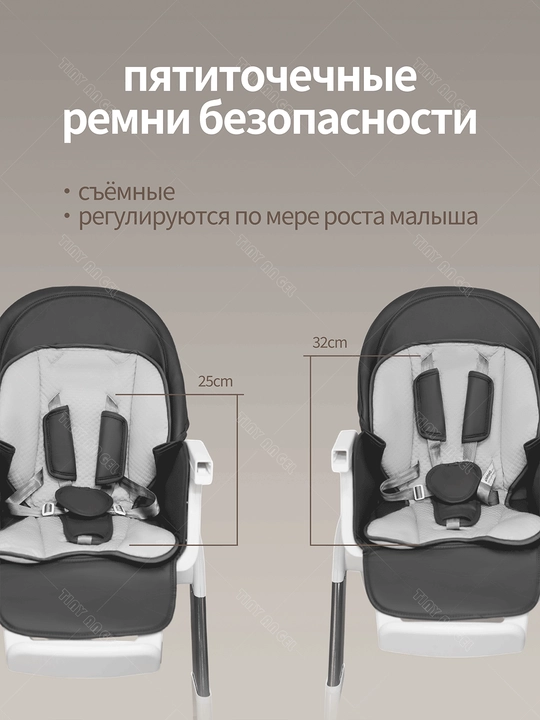 3 in 1 bolalar ovqatlantirish stuli va beshik, 360° aylanuvchi, buklanadigan, 0–6 yosh