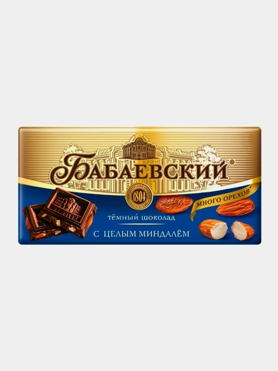 Yaxlit bodomli "Babayevskiy" qora shokoladi, plitka 90 g - 