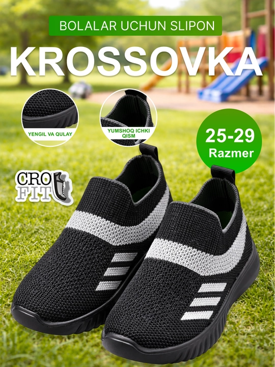 Bolalar yozgi krossovkalari, o‘lchami 25-29 - 