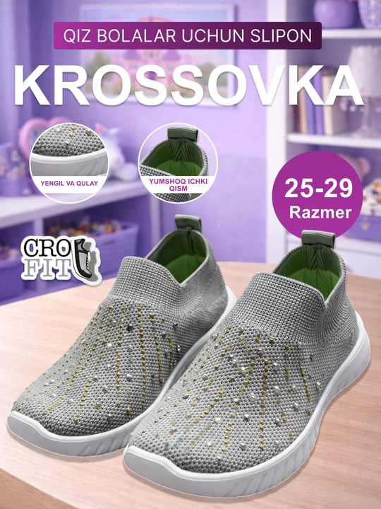 Bolalar yozgi krossovkalari, o‘lchami 25-29 - 