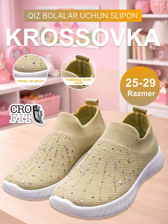Bolalar yozgi krossovkalari, o‘lchami 25-29 - 