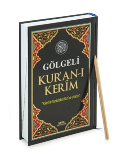 Koʻmir rang