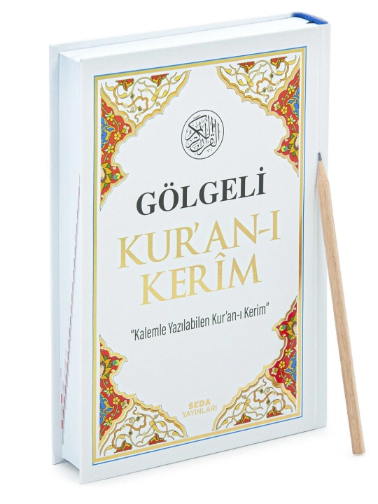Gölgeli Qur’oni Karim, Soyali Qur’on Karim, Husnixat - 