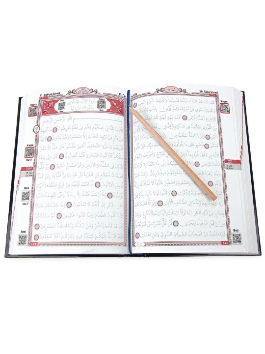 Gölgeli Qur’oni Karim, Soyali Qur’on Karim, Husnixat