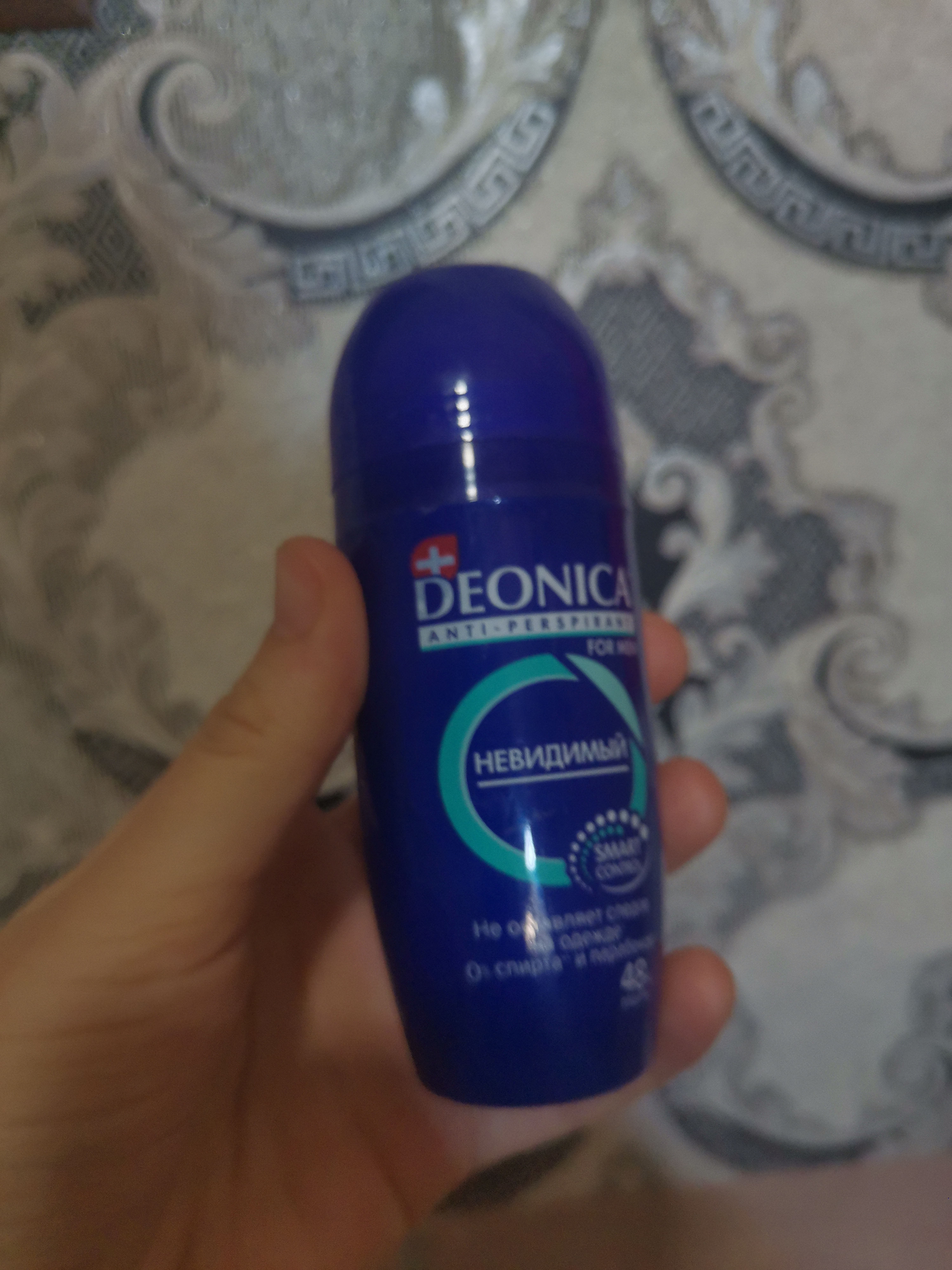 Deonica erkaklar uchun ko'rinmas rulonli dezodorant antiperspirant 50 ml