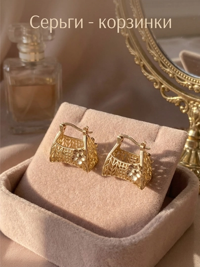Сережки женские, 3 модели: сердечки 5×5 см, корзинки 2×1 см, гвоздики с камнем 2×1 см — MINIMA-3VIDA-ЗОЛОТ