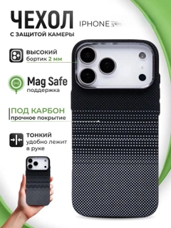 Sargʻish melanj