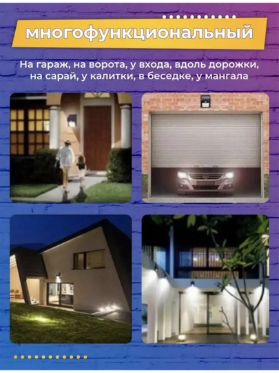 Quyosh energiyali devor chirog‘i yorug‘lik sensori bilan bog‘ hovli yo‘lak uchun
