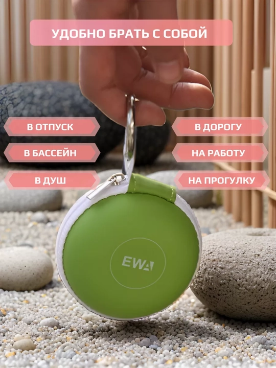 Mini Bluetooth kolonka – sifatli ovoz, uzoq muddat ishlash, namlikka chidamli