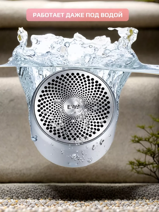Mini Bluetooth kolonka – sifatli ovoz, uzoq muddat ishlash, namlikka chidamli