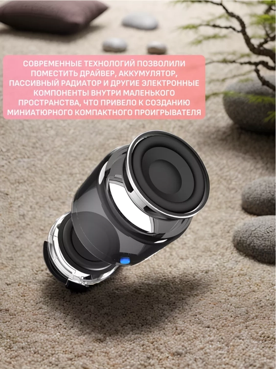 Mini Bluetooth kolonka – sifatli ovoz, uzoq muddat ishlash, namlikka chidamli