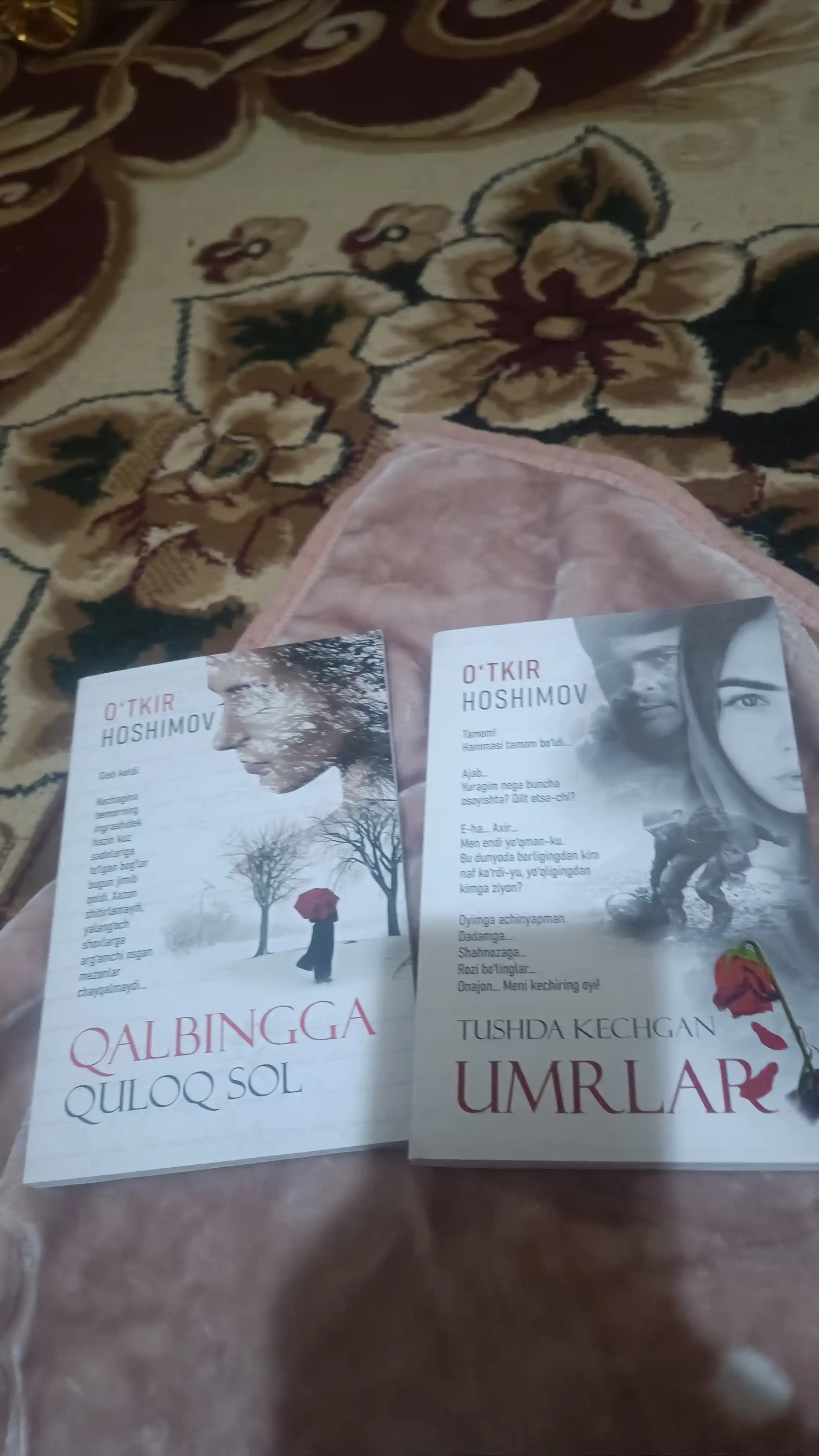 Kitob, Tushda kechgan umrlar, O'tkir Xoshimov