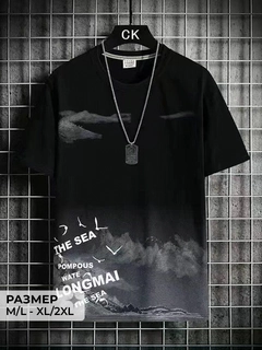 Тёмно-зелёный