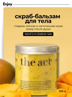 Желтый