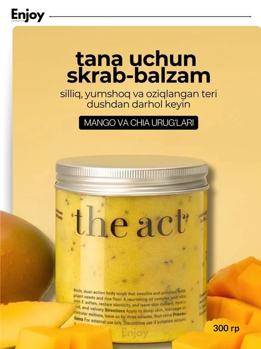 Скраб для тела The Act, для похудения, антицеллюлитный, кокосовый, подарочный набор 2/3 шт